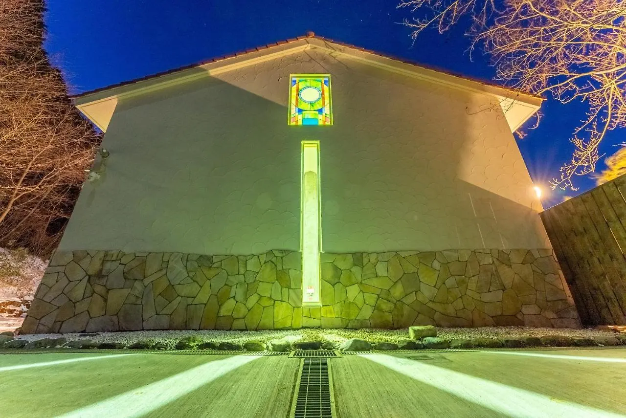 Noёl Hakone Gensen Vila Villa