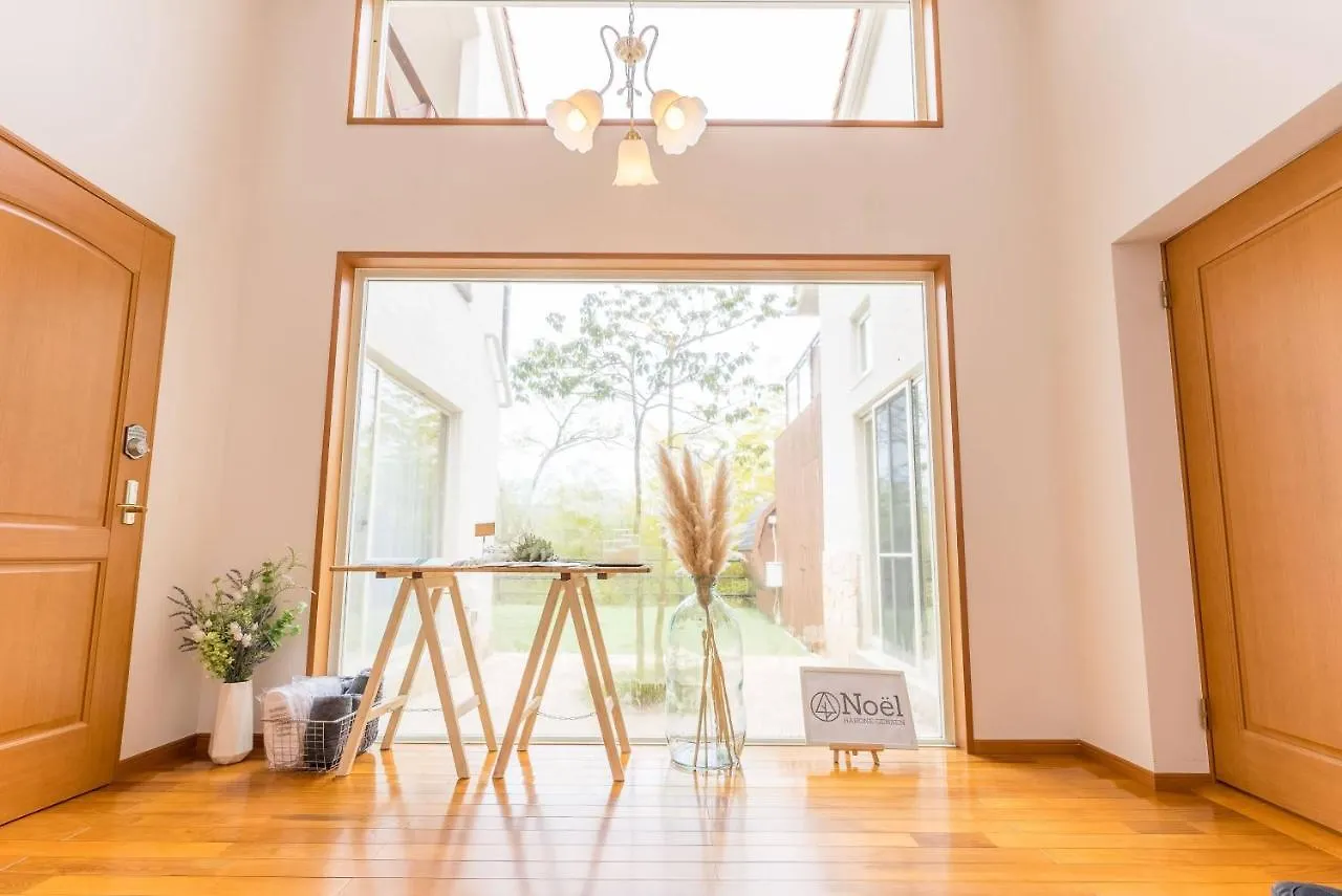 Noёl Hakone Gensen Vila Villa