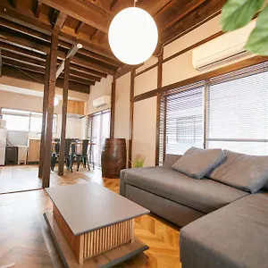 Yumoto Base 箱根町