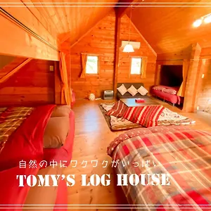 Tomy's Log House - Need Car , 白老町 日本